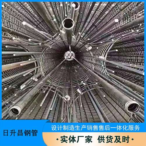 凭祥法兰式声测管规格