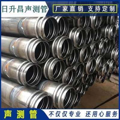 凭祥桥梁桩基声测管的施工工艺流程