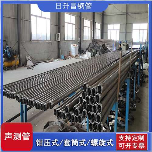 凭祥环保限产对声测管价格影响如何？