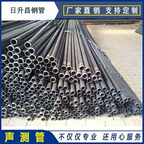 凭祥声测管执行标准及常见的规格型号