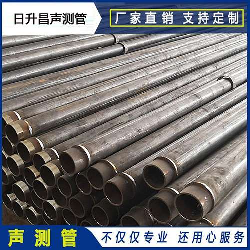 凭祥声测管外观质量有哪些要求？